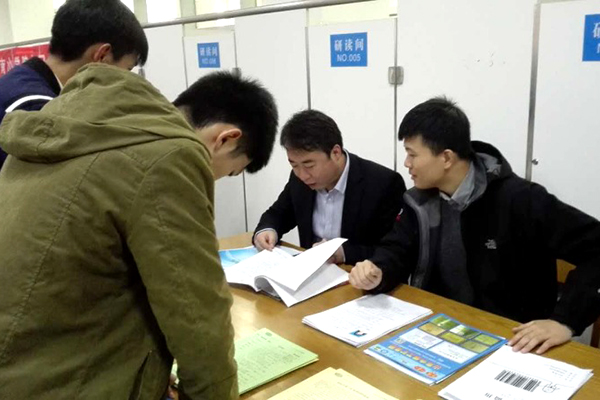 烟台南山学院邀请山东中煤集团参加毕业生双选招聘会