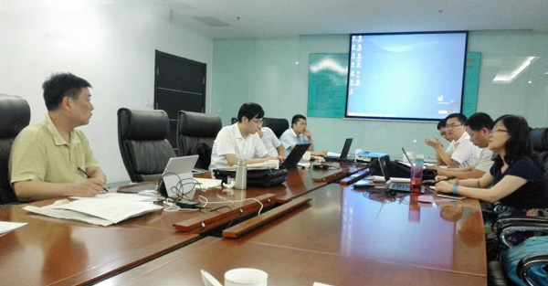 山东中煤集团应邀参加全省制造业与互联网融合发展情况调研会